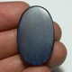 Лабрадорит 37 Ct 20×32×6 мм (21766) - изображение 8