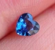Сапфир сердце 0,38 Cts. 4.7 х 4.8 х 2.1 мм (93833) - изображение 1