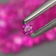 Рубин 1.5 mm (6557) - изображение 1