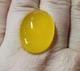 Халцедон 38.10 CT 19.1 X 26.0 X 10.5mm (58016) - зображення 8