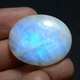 Місячний камінь 46 Ct 26×31×7 мм (12142) - зображення 2