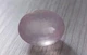 Рожевий кварц 26.65 CT (3277) - зображення 1