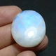 Місячний камінь 46 Ct 26×31×7 мм (12142) - зображення 4