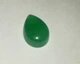 Натуральний смарагд 3.92Ct 12 x 8 mm (1556516) - зображення 3