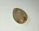 Кварц волосатик 12.83 CT 14.0 X 18.6 X 6.4 mm (241390) - зображення 7