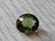 Турмалин 1.46 ct 7.4x6.6mm (7181) - изображение 4