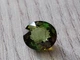 Турмалин 1.46 ct 7.4x6.6mm (7181) - изображение 5