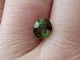 Турмалин 1.46 ct 7.4x6.6mm (7181) - изображение 8