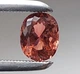 Натуральный турмалин 2.69Ct (95478) - изображение 2