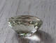 Нуристанит, Гидденит 14.46 Ct 16.60 х 12.77 х 9.60 mm (0457278) - изображение 4