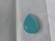 Халцедон 11.55 Ct 21 x 14 x 5 mm (191155) - зображення 3