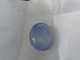 Халцедон 37.20 Ct 29 x 22 x 7.7 мм (193720) - изображение 6
