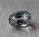 Нуристанит, Гидденит 7.02 Ct (0935278) - изображение 1