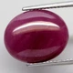 Рубін 11.11Ct 14.3 х 11.8 х 6 mm (643358) - зображення 1