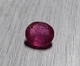 Рубин 2.51 Ct. 8.4 x 7.3 x 3.8 mm (43041) - зображення 3