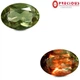 Султанит, диаспор - Daispore . 5.70 ct 14 x 10 mm Сертификат (985878) - изображение 1
