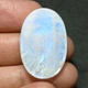 Лунный камень 42 Ct 21×32×7 мм (12143) - изображение 3