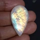 Лунный камень 30Ct 20×35×5 мм (12040) - изображение 1