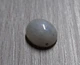 Місячний камінь, адуляр 11.9 х 9.72 х 6.26 mm (98507) - зображення 7
