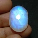 Лунный камень 28 Ct 19×26×6 мм (12141) - изображение 1