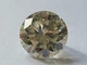 Муассанит 8.87 ct 13.84mm (664305) - изображение 1