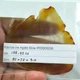Натуральний ірис агат зріз 139 Ct 85 х 75 х 3 мм (93039) - зображення 8