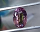 Натуральный аметрин 15.64ct. 19x14mm (22138) - изображение 2