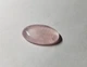 Рожевий кварц кабашон 25 Ct 27 х 16.7 х 7 мм (24869) - зображення 1