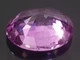 Саапфір 1.45 CT. 7.7 x 5.9 x 3.6 mm (981737) - зображення 2