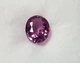 Саапфір 1.45 CT. 7.7 x 5.9 x 3.6 mm (981737) - зображення 4