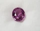 Саапфір 1.45 CT. 7.7 x 5.9 x 3.6 mm (981737) - зображення 5