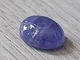 Танзанит 3.47 CT 8.1 X 10.2 X 4.5 mm (243054) - изображение 4