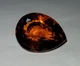 Шикарний гідротерм. цитрин 21.40 CT. 16.3 X 21.0 X 11.3 мм (54213) - зображення 4