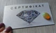 Ефіопський опал 5.72 Cts Сертифікат (82509) - зображення 5