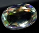 Радужный кварц 26.60 Ct Сертификат (212) - изображение 1
