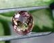 Аметрин высокого качества 13.57 ct 16.2 x 14 x 9.7 mm (55895545) - изображение 3
