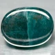 Грандидьерит кабошон 7.83CT (9657066) - изображение 2