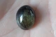 Звездчатый сапфир черный 6.12 Ct 11.4 х 9 х 5.3 mm (4266) - изображение 4