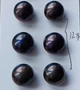 Жемчуг пара 12 - 13 mm не просверлена (95414) - изображение 1