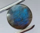 Лабрадорит 15.25 Ct 16.45 х 6.4 мм (2744) - зображення 2