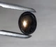 Звездчатый сапфир черный 5.3 Ct 10.7 х 8.6 х 5 mm (4262) - изображение 1