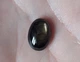 Звездчатый сапфир черный 5.63 Ct 11.6 х 8.2 х 4.8 mm (4264) - изображение 6