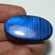 Лабрадорит 60 Ct 24×39×7 мм (21763) - изображение 3