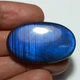 Лабрадорит 60 Ct 24×39×7 мм (21763) - изображение 4