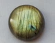 Лабрадорит 25.35 Ct 20.95 х 6.87 мм (2751) - изображение 1