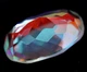 Радужный кварц 22.95 Ct Сертификат (213) - изображение 2