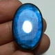 Лабрадорит 53 Ct 22×34×7 мм (21765) - изображение 2