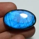 Лабрадорит 53 Ct 22×34×7 мм (21765) - изображение 4