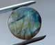 Лабрадорит 17.45 Ct 19.4 х 5.06 мм (2745) - изображение 2