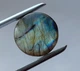 Лабрадорит 17.45 Ct 19.4 х 5.06 мм (2745) - изображение 3